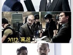 -华谊兄弟影院(IMAX洋桥店)