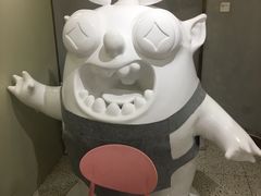 -茶力的小怪兽(梅林卓悦汇店)