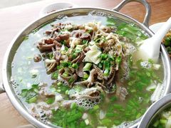 -周记翘脚牛肉