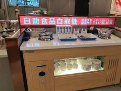 -蝎王府羊蝎子(西直门店)