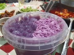 -赵美丽重庆火锅(西安直营总店)