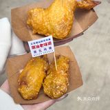 汕头新店 腐乳鸡翅×潮茶cp🤳🏻龙眼新打卡点
