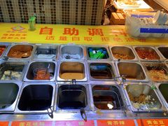 -尚品海鲜肥牛自助火锅(湖明店)