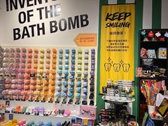 -LUSH(威尼斯人店)
