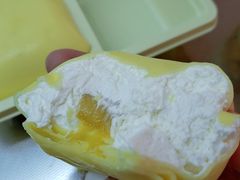 -许留山