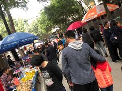 -黄埔古港