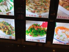 -今鲜源大酒店·中华餐饮名店(新湛路店)