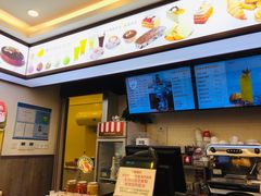 -红宝石·鲜奶小方·海派西点房(浦三店)