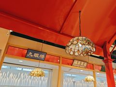 -旺蜀主成都串串火锅(西直门凯德MALL店)
