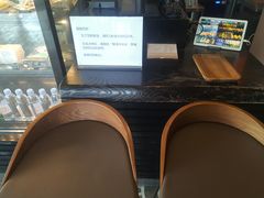 -星巴克臻选(湛江鼎盛广场店)