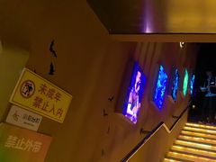 -夜火烤摊·东北烧烤酒场·老杨小黄鱼
