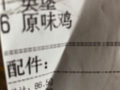 -肯德基(西影路店)