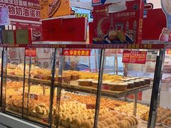 -味多美蛋糕(朝阳门华普店)