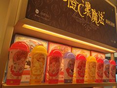 -奈雪的茶(青岛卓悦里INTOWN店)