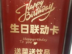 -小八仙·宴(三峡茶庄店)