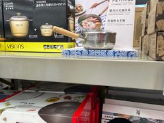 -盒马X会员店(上海森兰商都店)