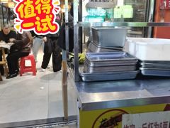 -郑记•不夜城烧烤•龙虾•虾蟹(黄鹤楼店)