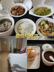 点击看大图 -恒悦贝贝月子会所(海珠店)