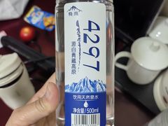 -青海湖二郎剑景区