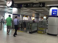 -上海体育馆(地铁站)