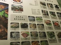 菜单-福宝漠北·牛羊肉(广埠屯店)