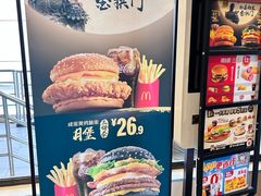-麦当劳(军博店)