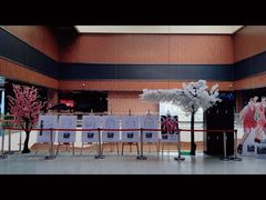 -SFC上影影城(杭州下沙IMAX店)