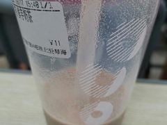 -CoCo都可(爱琴海店)