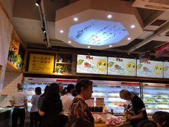 -袁记串串香(新南门店)