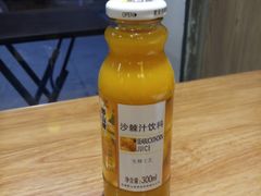-晋商羊家将(十八中店)