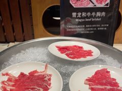 -顺德美的万豪酒店·自助餐·贡厨