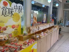 -罗莎蛋糕(钱江店)