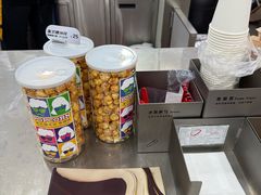 -DQ·蛋糕·冰淇淋(惠山万达店)