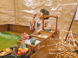 -缦spa