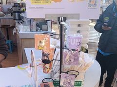 -CoCo都可(香港名都店)