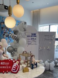 -Dr.U博士医疗美容医院