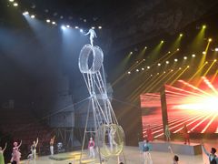 -重庆国际马戏城
