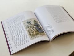 -PAGEONE(北京坊店)