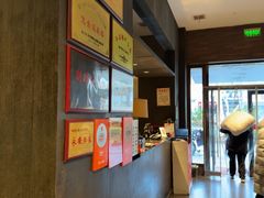 -永安鱼庄·镇江菜(东吴路店)