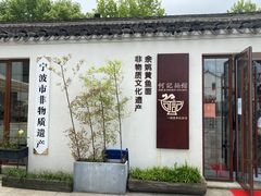 -何记面馆(龙泉山店)