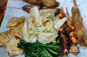 Longan Fried Pork Belly