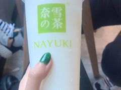 -奈雪的茶(中储能店)