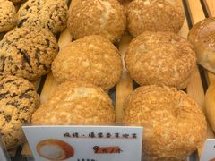 -君之狮子山·轻糖烘焙(开元Mini店)