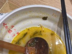 -味千拉面(航洋国际购物中心)