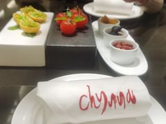 -北京王府井希尔顿酒店·秦唐中餐厅Chynna