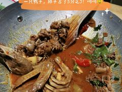 -大娘湘厨(万科金域花园店)