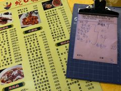 -老字号蛇口德记烧腊饭店·海鲜加工
