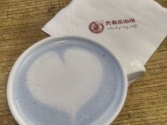-大书房咖啡(中传国交店)