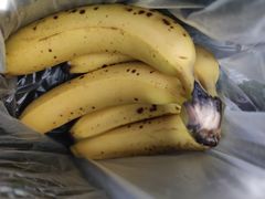 香蕉-北京清河镇农副产品交易市场中心