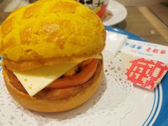 广州首创Big Men菠萝包-敏华冰厅(天河城店)